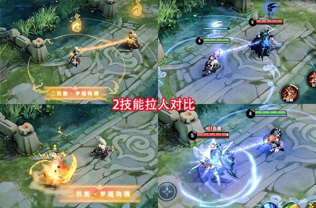 看清玄策两款皮肤高清技能特效