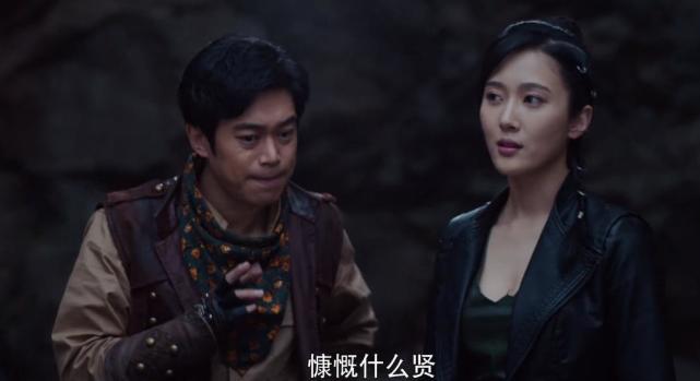 《地宫笔记之五百龙首》上线,史上最弱摸金三人组呼之