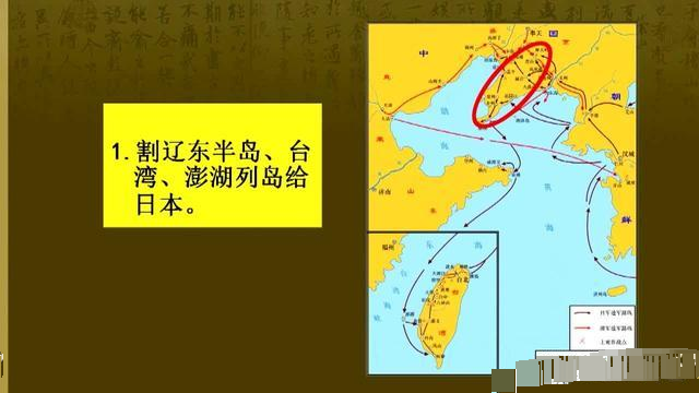 日本愤青刺伤李鸿章,为清朝减少1亿两白银赔款,那么这个青年的结局如