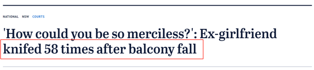 在澳华人女孩坠楼，前女友下楼疯狂补58刀