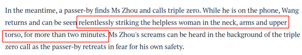 在澳华人女孩坠楼，前女友下楼疯狂补58刀