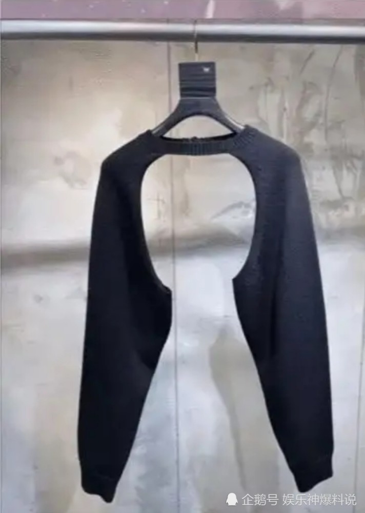 搞笑趣图:这么奇葩的衣服,谁能驾驭得了这种风格啊!