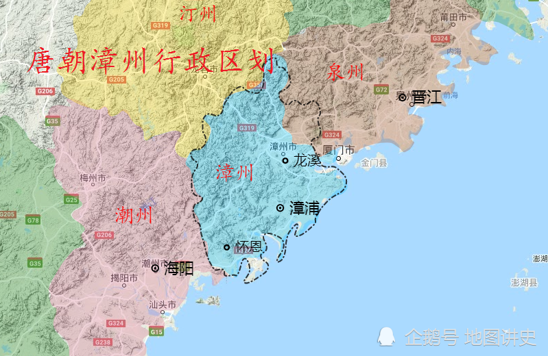 福建漳州行政区划史,漳浦为漳州首治,曾分属闽粤两地