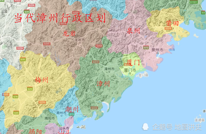 纵观漳州市行政区划史,一大特点是稳定.