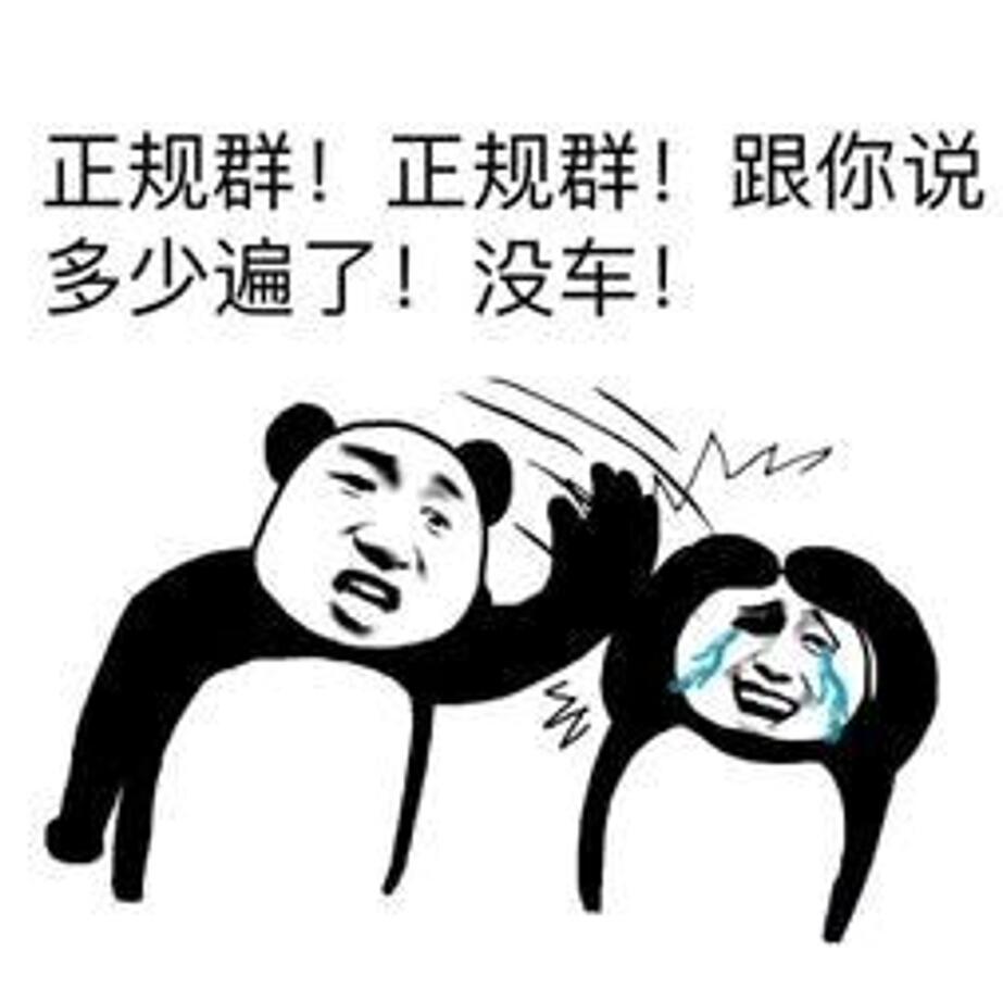 幽默段子:两个人在酒吧喝酒,a说:"老婆不跟我说话了.