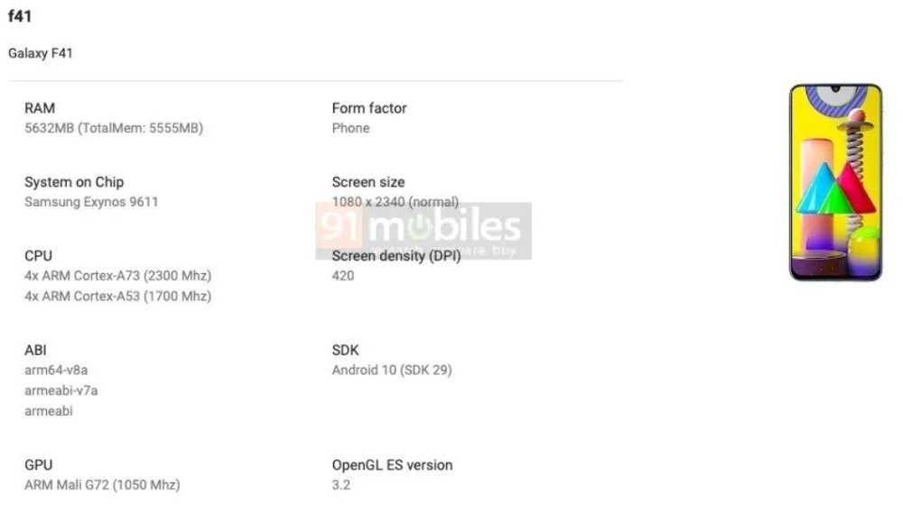 三星galaxy f41 新机规格曝光:搭载 exynos 9611,后置