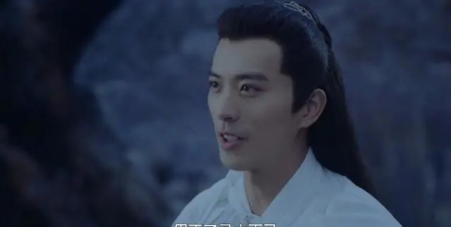 《且听凤鸣》的男主角徐开骋,颜值是这样的.
