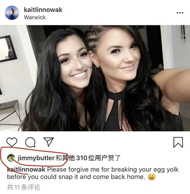 nba第一硬汉巴特勒的女友长啥样?已为jb生下一女儿!