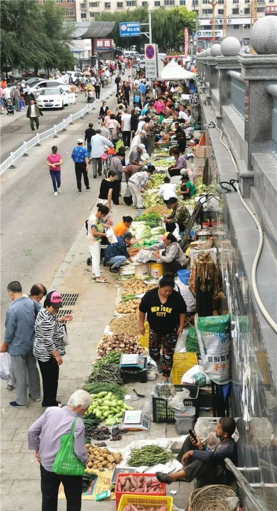 抚顺早市,满满的"烟火气"