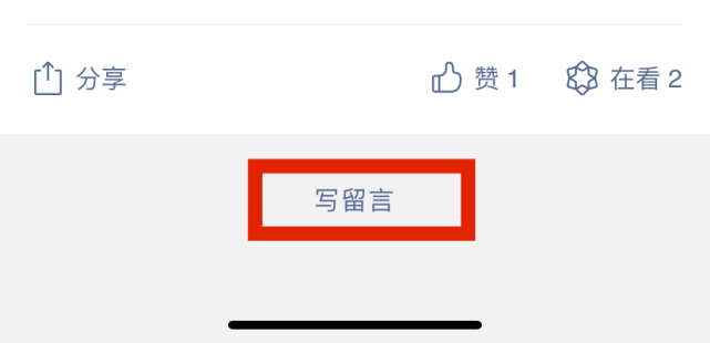 暖！湖北发布的这声吆喝后......（最新发布）