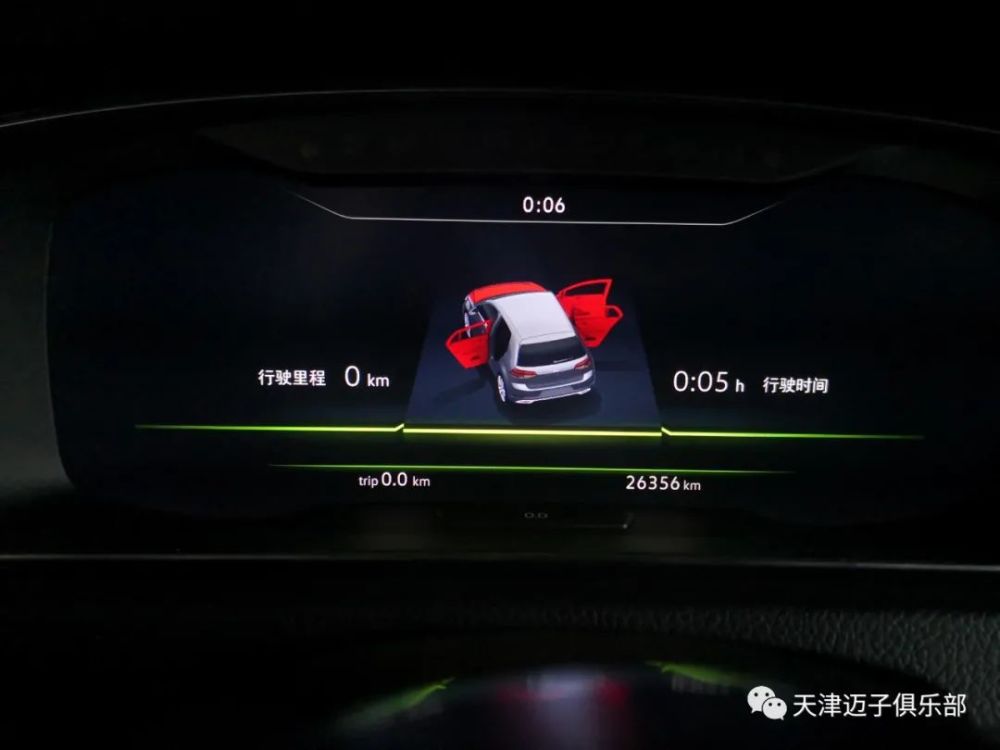 高尔夫7.5r-line升级原厂液晶仪表275c导航单色氛围灯
