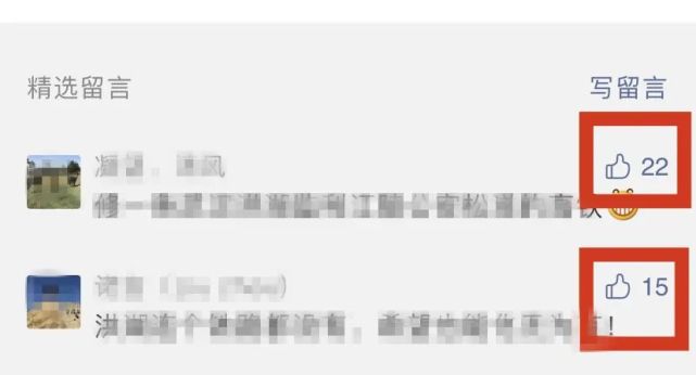 暖！湖北发布的这声吆喝后......（最新发布）