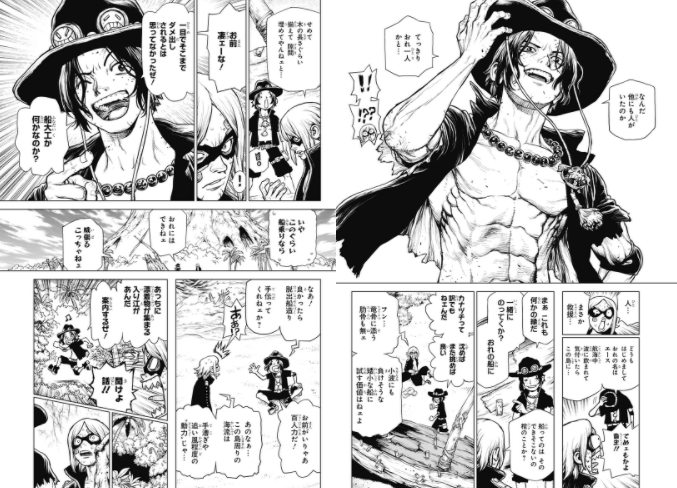 火拳艾斯再次登场,《海贼王》中角色艾斯衍生漫画开启连载,就是画风怪