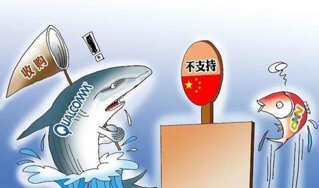 轮到我们卡脖子了?英伟达收购arm,中国该动用否决权吗
