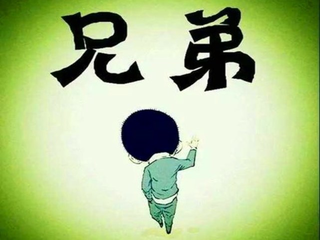 没有妈妈的亲兄弟,哥哥成为"混混",弟弟却成为生活好