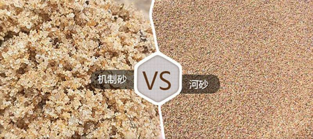 砂石表观密度实验_密度板的密度标准_砂石密度标准