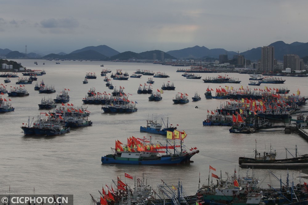 第二十三届中国开渔节开幕