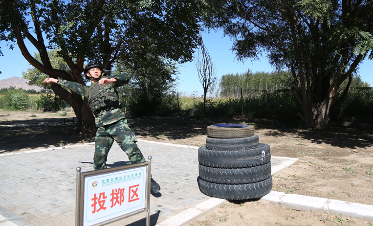 手榴弹投掷