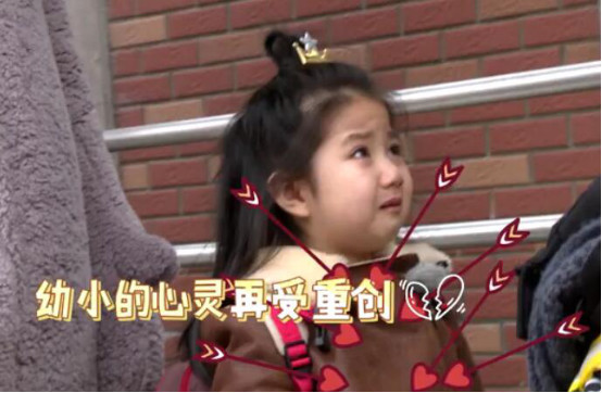 节目带娃,林更新的你妈不要你了一定会上热搜