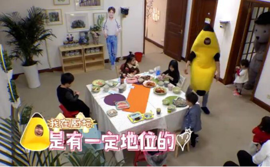 节目带娃,林更新的你妈不要你了一定会上热搜