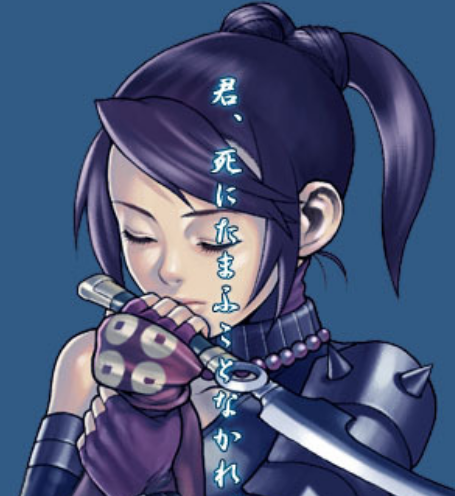 真实日本女忍者德川家康的秘密武器川岛芳子都要叫她们祖师