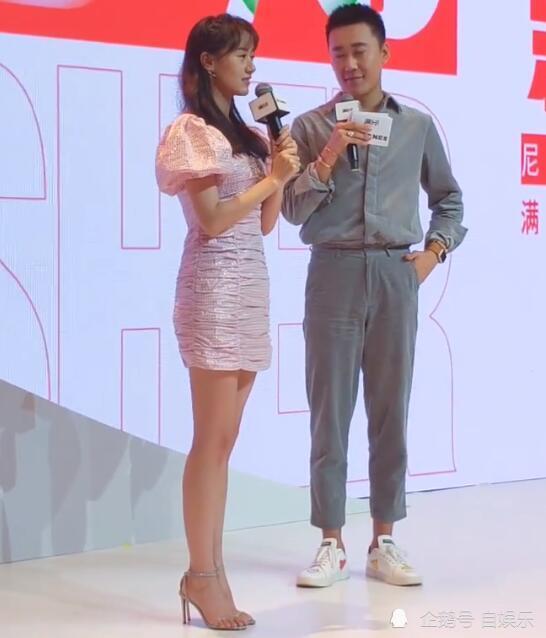 袁冰妍真人长啥样?离开电视剧滤镜,和素人同框的腿太真实了