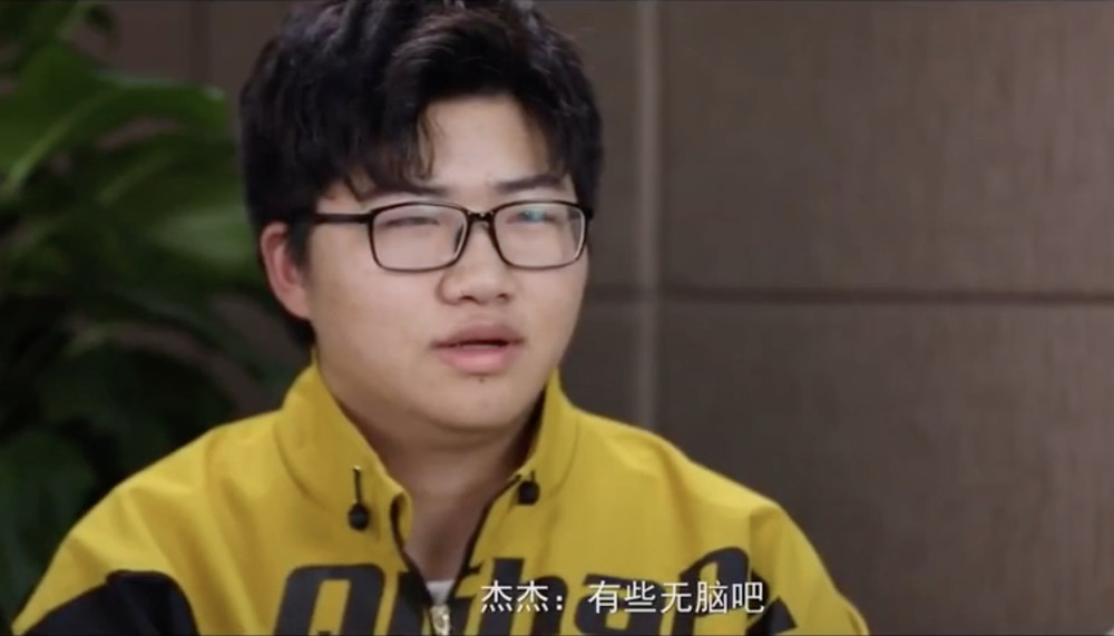 王者荣耀:qg杰杰无情diss赖神无脑,solo输后打脸拜师