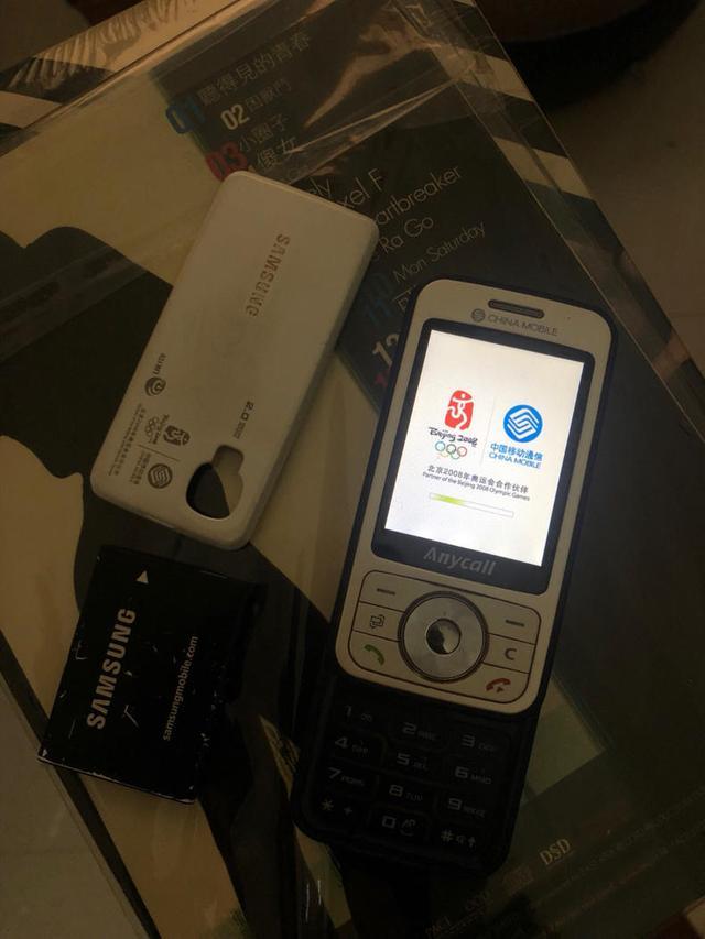 闲鱼100元入手三星i450,当年的音乐滑盖手机真不是吹的