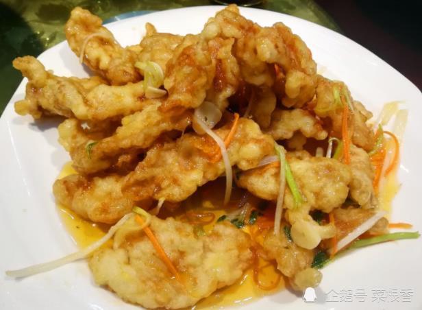 锅包肉的做法