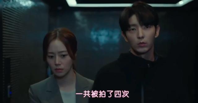 韩剧《恶之花》第14集李准基文彩元才像真夫妻,无时无刻不在斗嘴