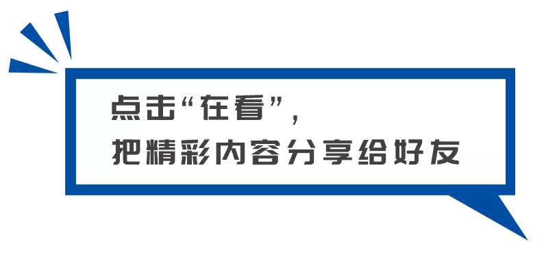 黔西南州市场监管局深入开展“打非治违”专项行动(图1)