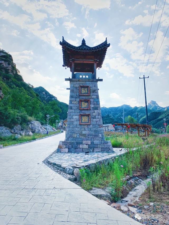 保定旅发早知道:阜平县顾家台骆驼湾旅游度假区将成为3a景区