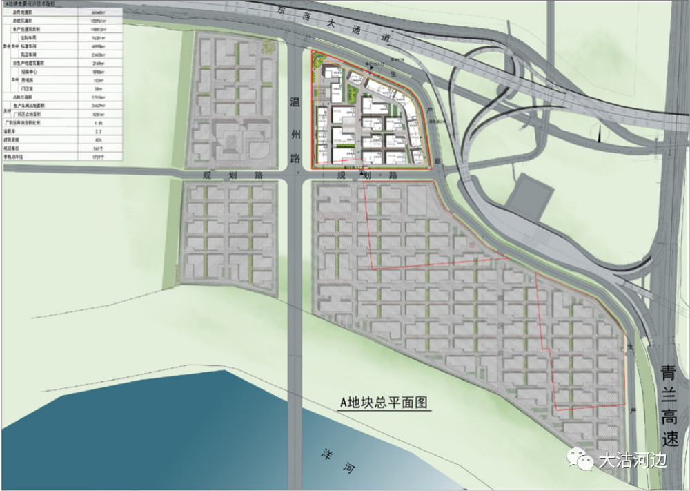 最新!上合示范区将新建这两条道路,如意湖周边亮化来了