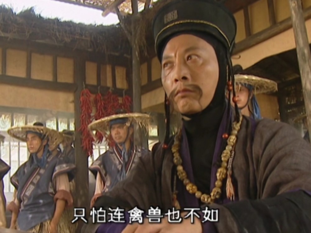 笑傲江湖少林武当,日月神教,五岳剑派,青城派,江湖地位分析