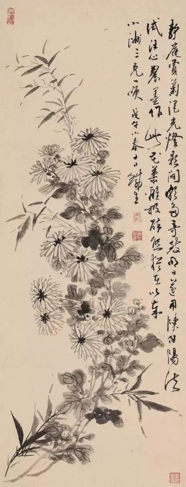 清 郑板桥  双清