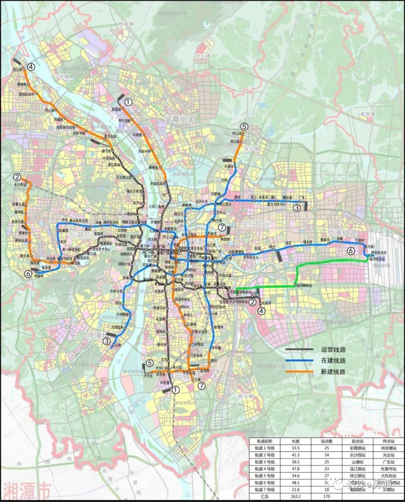 省发改委正式批复长沙地铁2号线西延二期即将动工