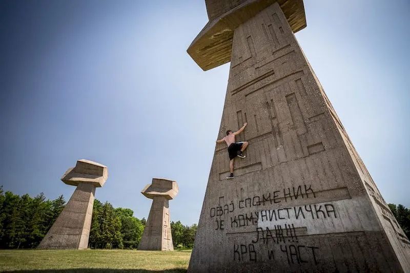 景观笔记128忘却的纪念南斯拉夫二战纪念碑建筑yugoslaviamonument