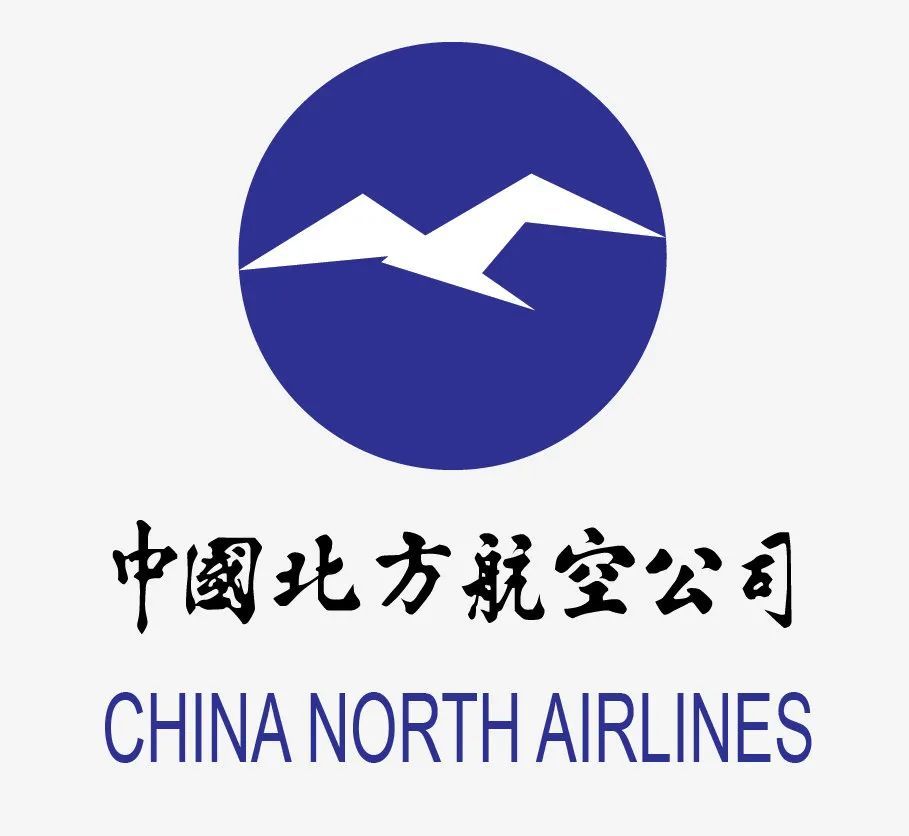 中国北方航空公司执飞从北京首都国际机场至大连周水子机场的cj6136