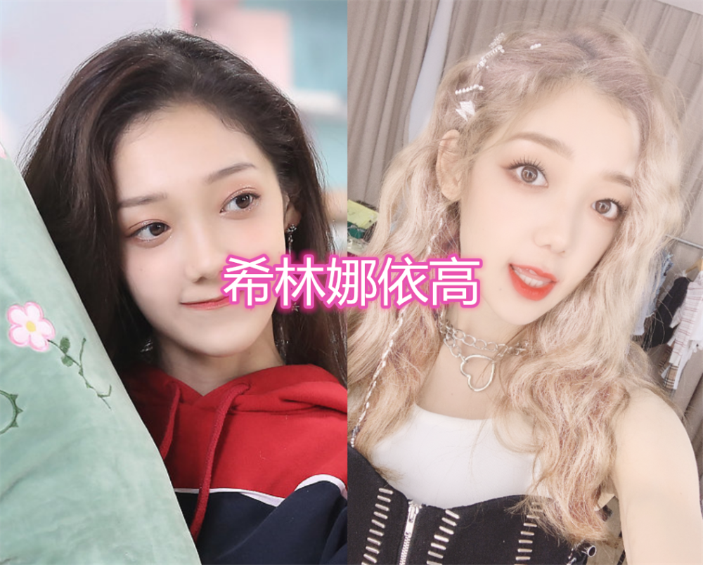 硬糖少女的银发造型陈卓璇公主切赵粤是短发看到希林出逃公主吧
