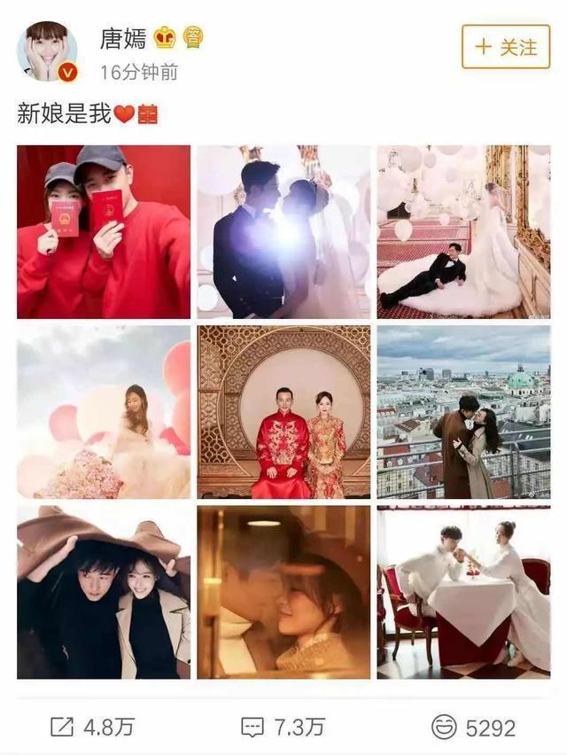 唐嫣生产后复出参加品牌活动,身材高挑,谁能想到已经是孩子妈了