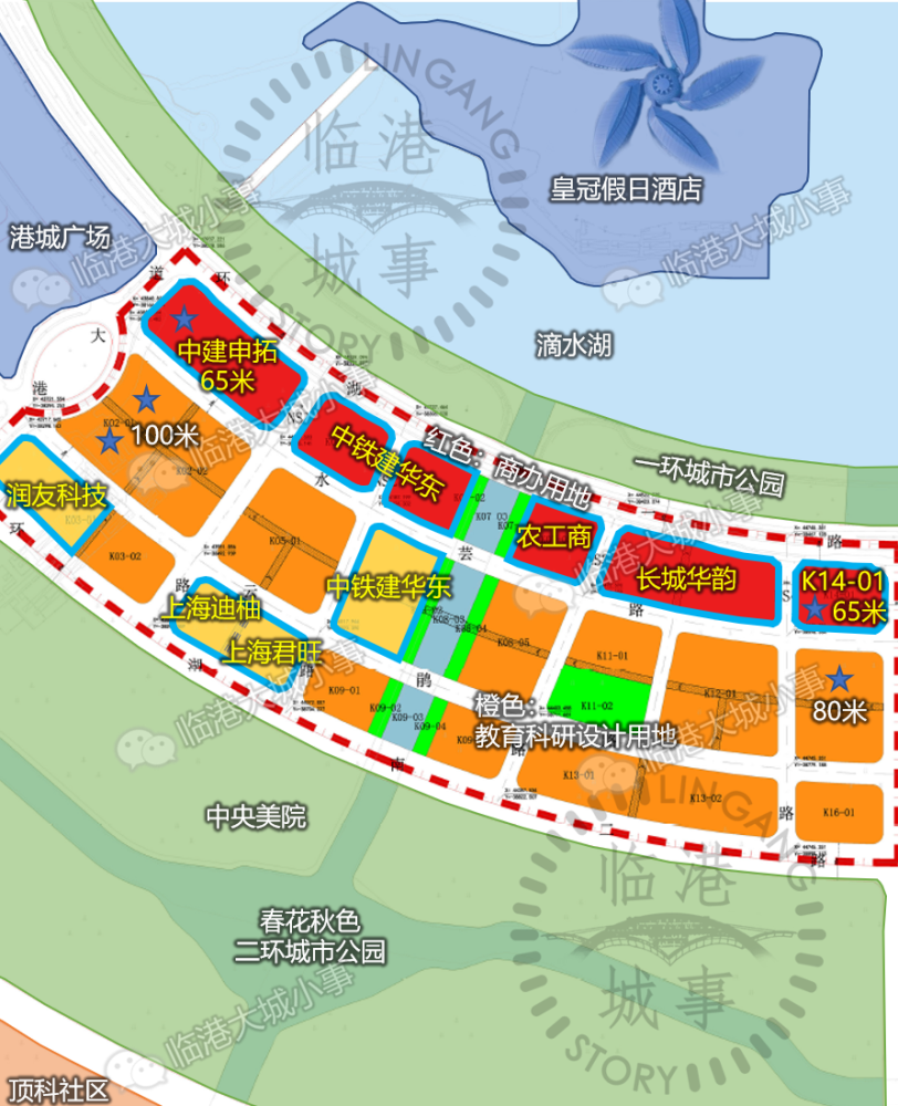 103社区动起来!临港新片区土拍批量成交,吸金21.37亿!