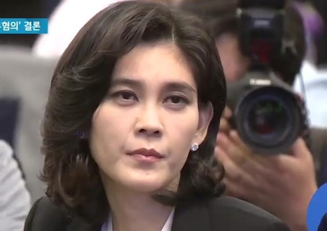 三星长公主:为爱下嫁保安,却被骗141亿,别在垃圾桶找男人