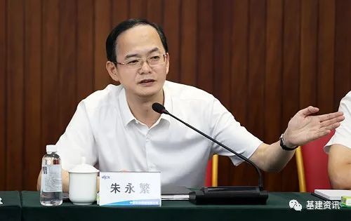 集团党委对中国五冶主要领导调整的决定:朱永繁同志任中国五冶董事长