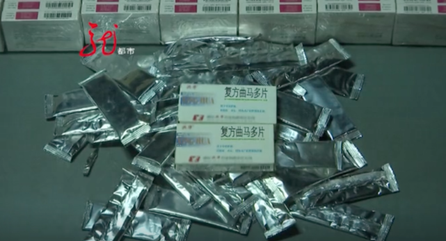 民警介绍,周某销售的药品中有复方曲马多和氨酚曲马多,这两种药品属于