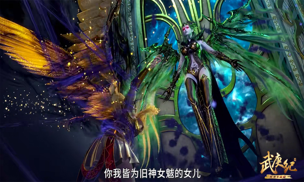 武庚纪111集:不闻不问首曝修罗界神力,神技很强大,但有代价