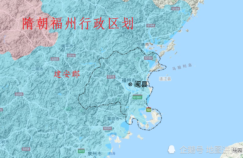 福建福州行政区划史,西汉建县于冶山,南陈建州于侯官