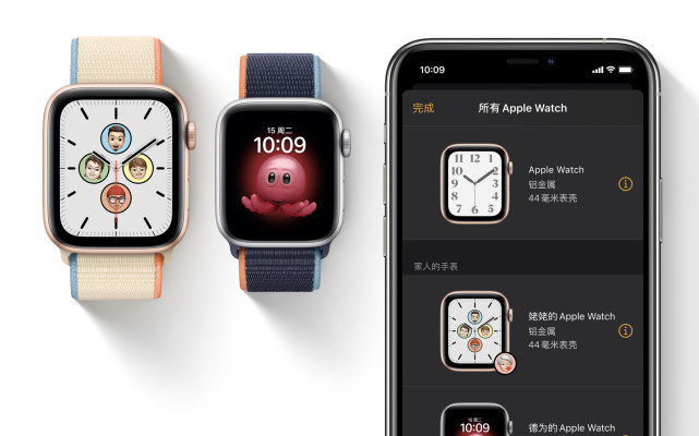 Apple Watch 支持家庭管理 一块手表就能完成日常生活全部需求