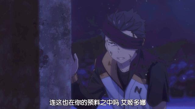 re0第11话罗兹瓦尔化身近战法师手刃一穿二拿下双杀