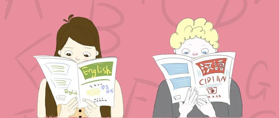 脑科学专家推荐孩子学英语,这种方法行之有效且简单易行!_腾讯新闻插图(9)