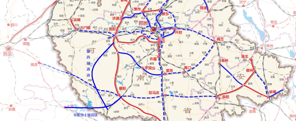 阜阳至十堰高铁是一条连接安徽省阜阳市和湖北省十堰市一条高速铁路